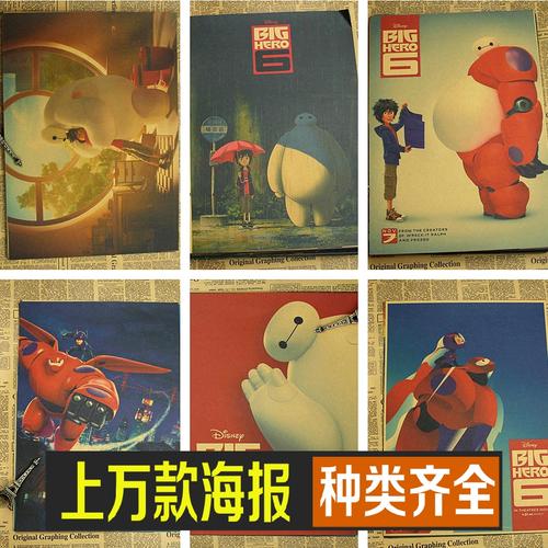 学历证号和学位证号一样吗